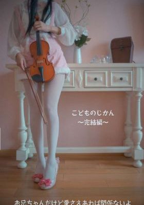 91视频网自拍牛牛_BD韩语在线播放观看